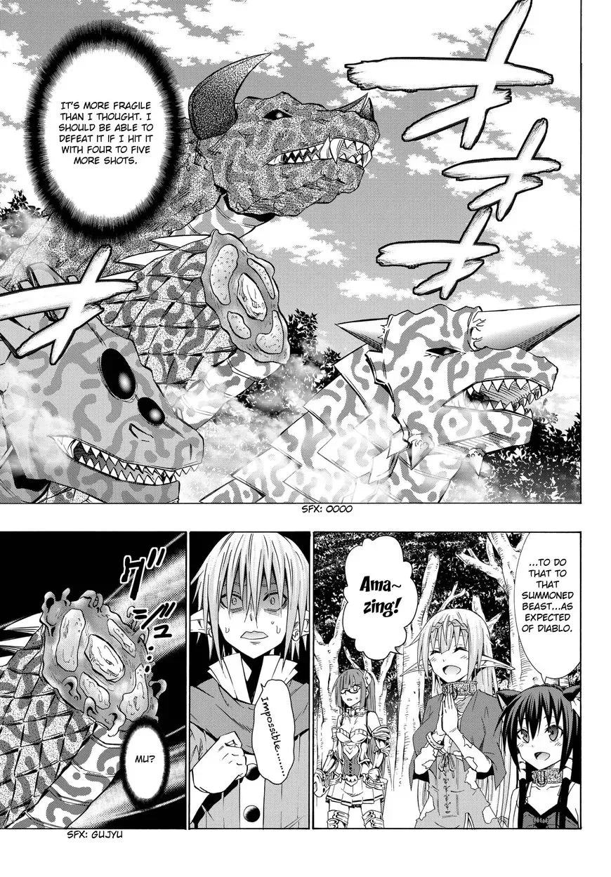 Isekai Maou to Shoukan Shoujo Dorei Majutsu Chapter 19.1 page 7