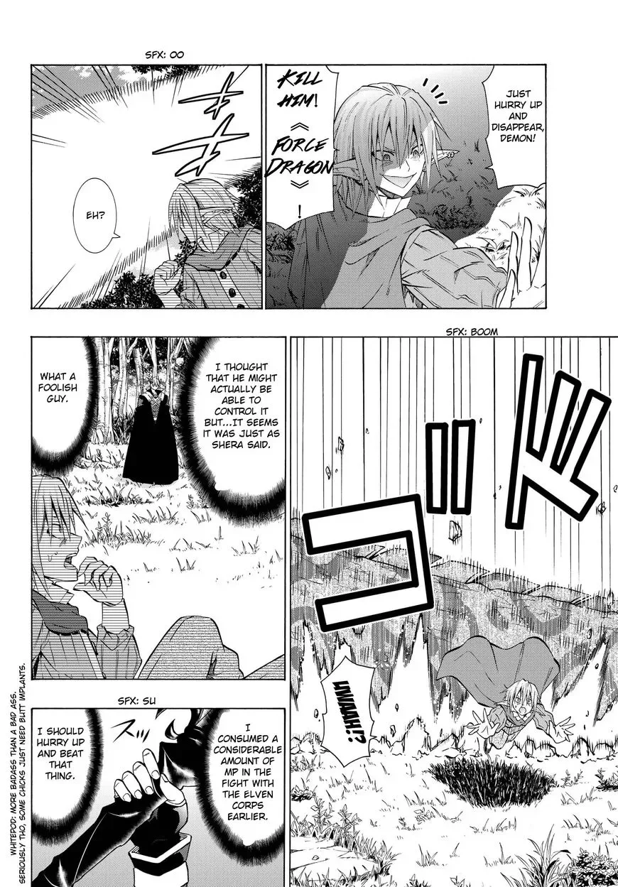 Isekai Maou to Shoukan Shoujo Dorei Majutsu Chapter 19.1 page 4