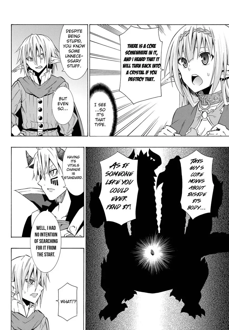 Isekai Maou to Shoukan Shoujo Dorei Majutsu Chapter 19.1 page 12
