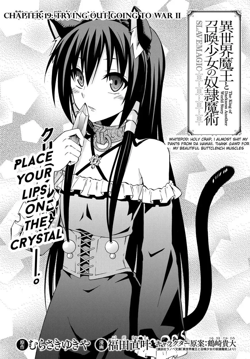 Isekai Maou to Shoukan Shoujo Dorei Majutsu Chapter 19.1 page 2
