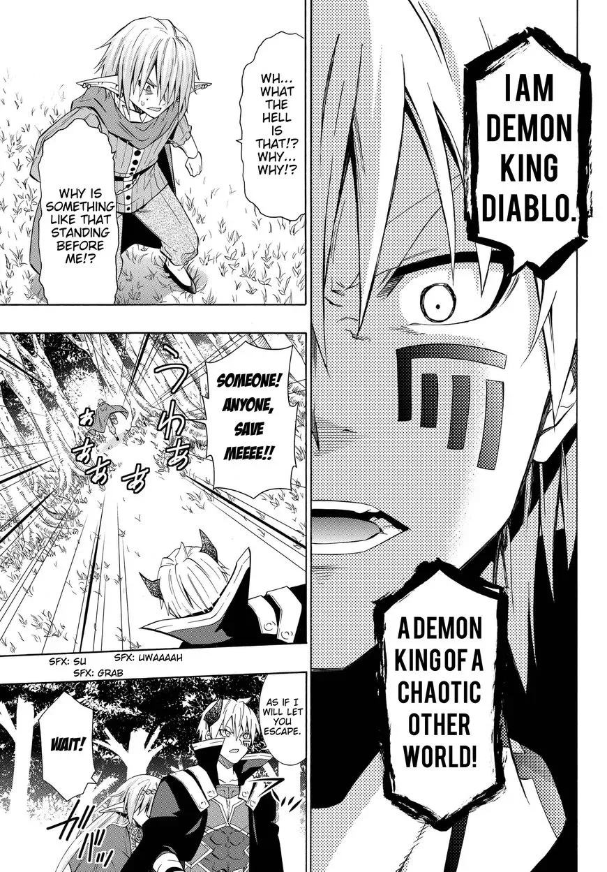 Isekai Maou to Shoukan Shoujo Dorei Majutsu Chapter 19.2 page 2