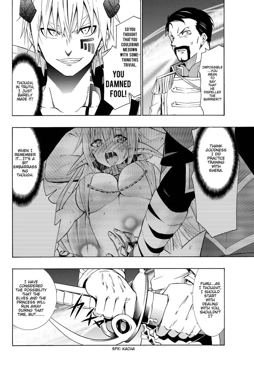 Isekai Maou to Shoukan Shoujo Dorei Majutsu Chapter 19.2 page 14