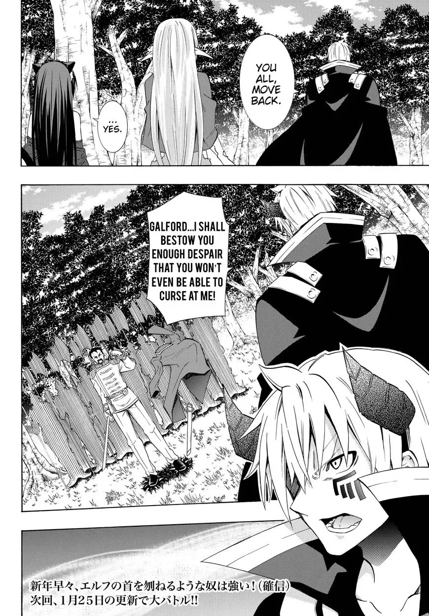 Isekai Maou to Shoukan Shoujo Dorei Majutsu Chapter 19.2 page 16