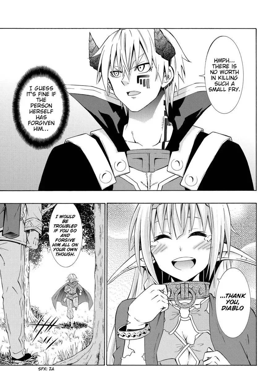 Isekai Maou to Shoukan Shoujo Dorei Majutsu Chapter 19.2 page 4
