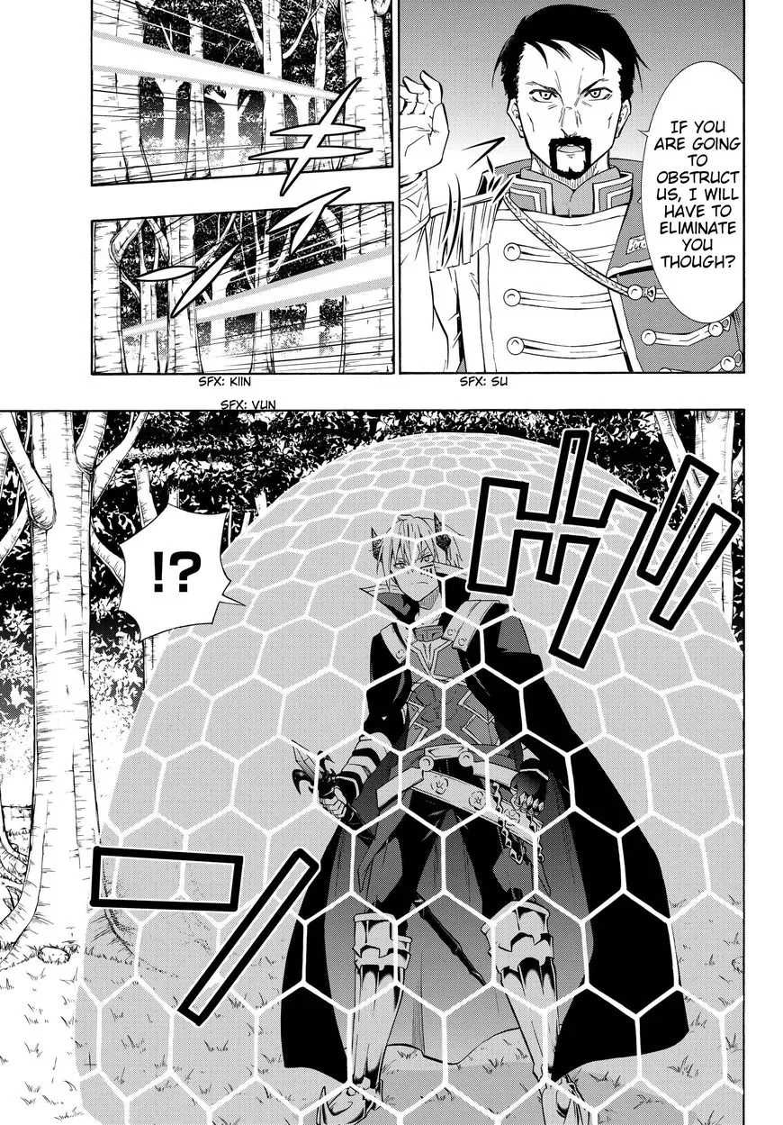 Isekai Maou to Shoukan Shoujo Dorei Majutsu Chapter 19.2 page 7