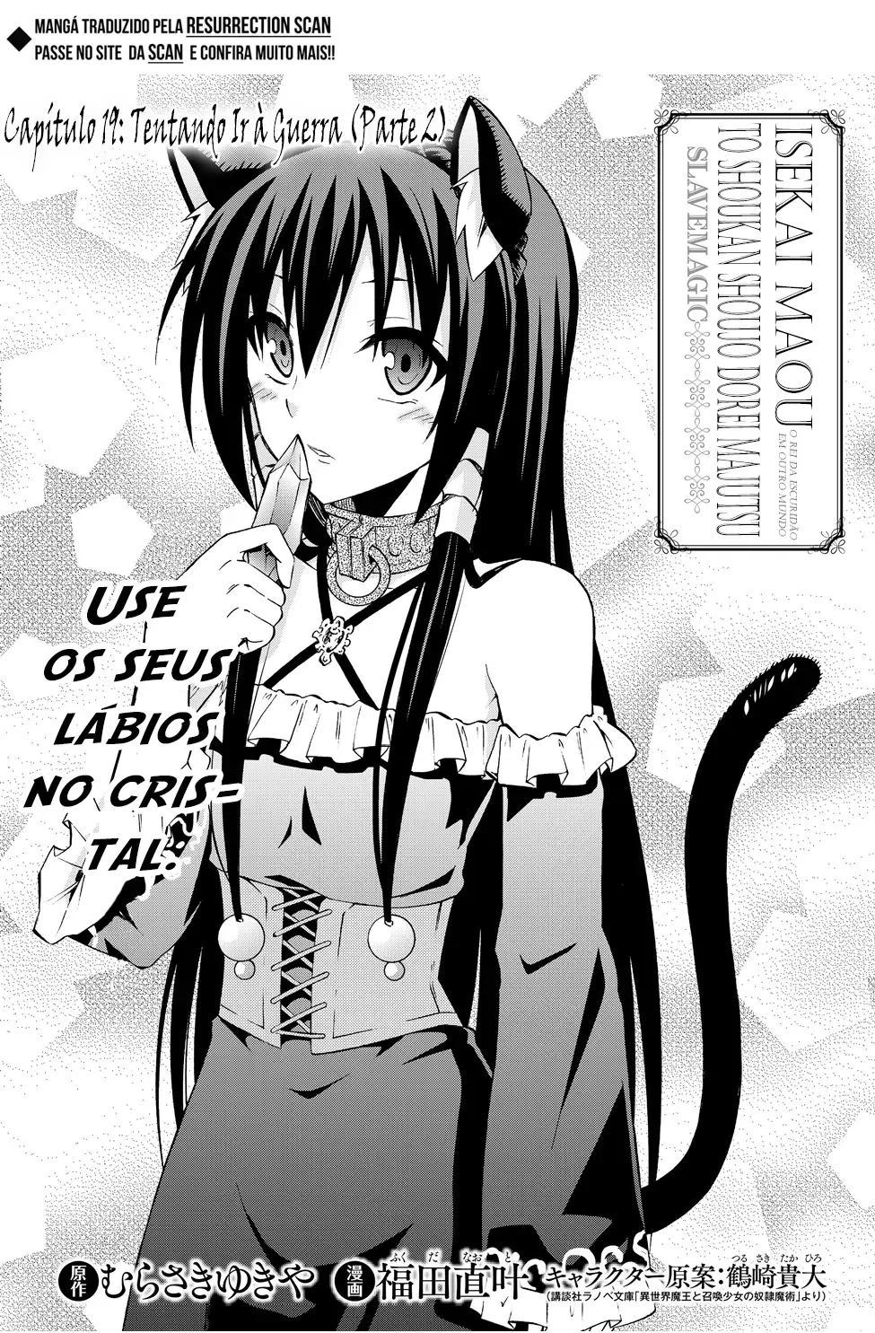 Isekai Maou to Shoukan Shoujo Dorei Majutsu Chapter 19 page 2