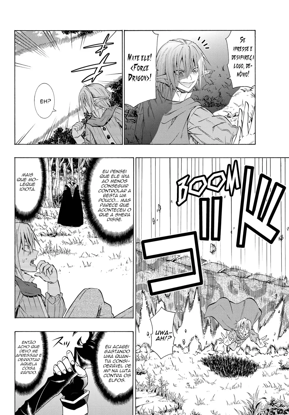 Isekai Maou to Shoukan Shoujo Dorei Majutsu Chapter 19 page 4