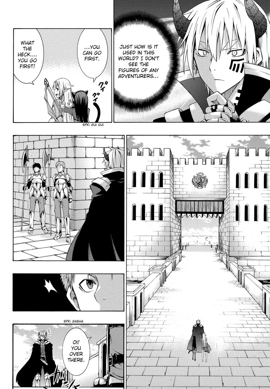 Isekai Maou to Shoukan Shoujo Dorei Majutsu Chapter 2.1 page 4