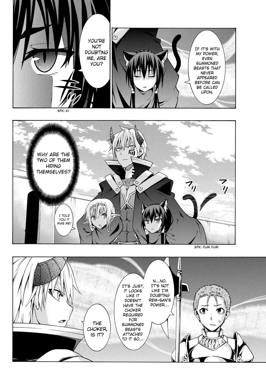 Isekai Maou to Shoukan Shoujo Dorei Majutsu Chapter 2.1 page 8