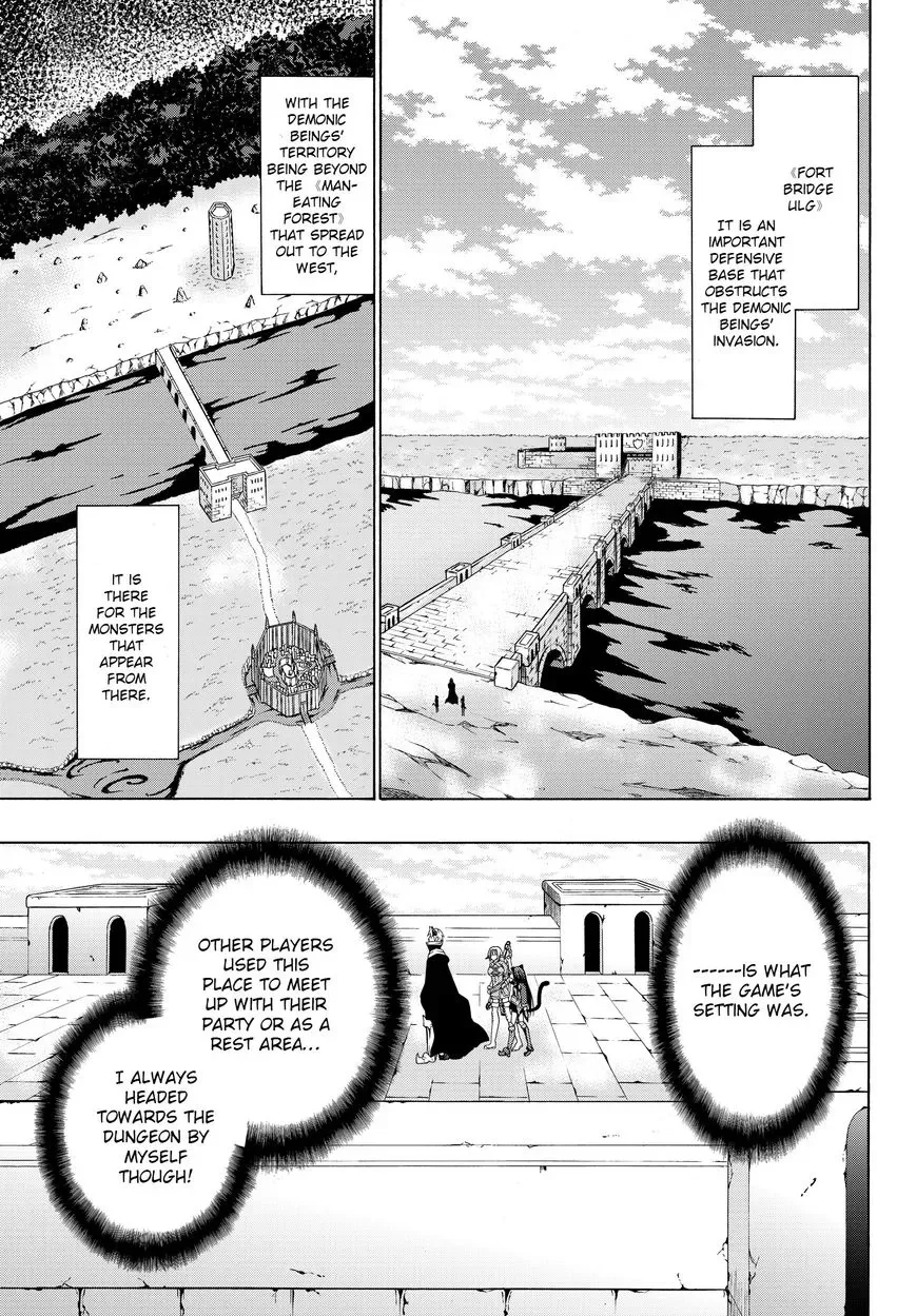 Isekai Maou to Shoukan Shoujo Dorei Majutsu Chapter 2.1 page 3