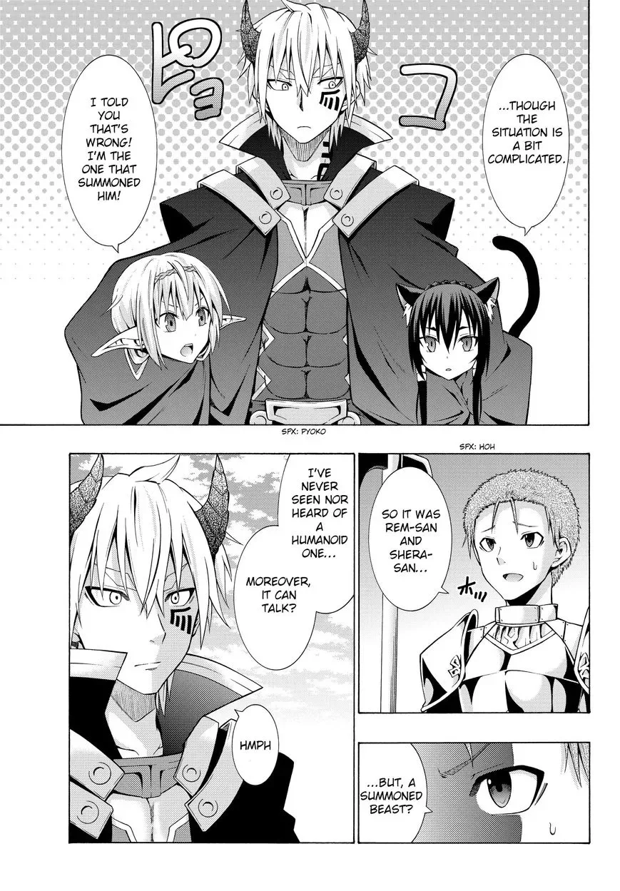Isekai Maou to Shoukan Shoujo Dorei Majutsu Chapter 2.1 page 7