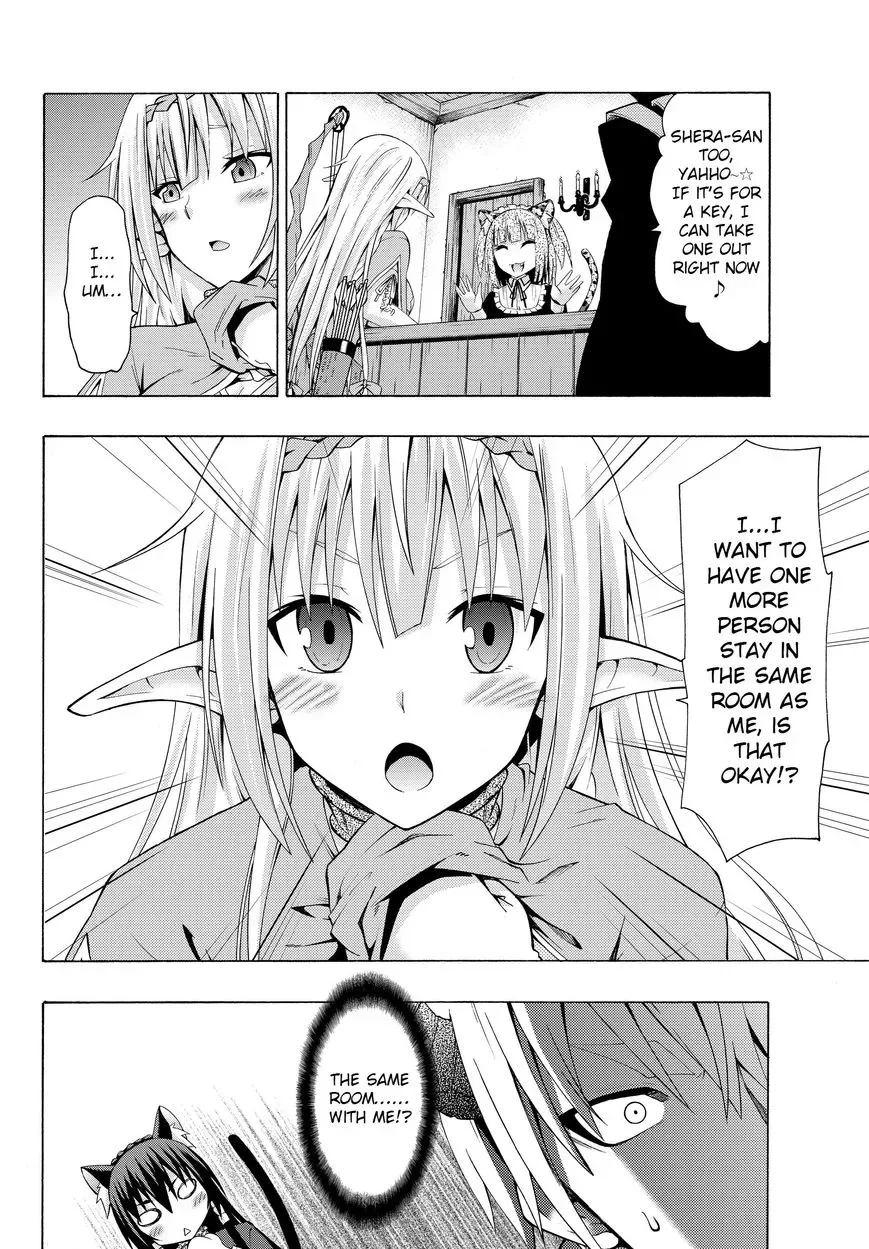 Isekai Maou to Shoukan Shoujo Dorei Majutsu Chapter 2.1 page 24