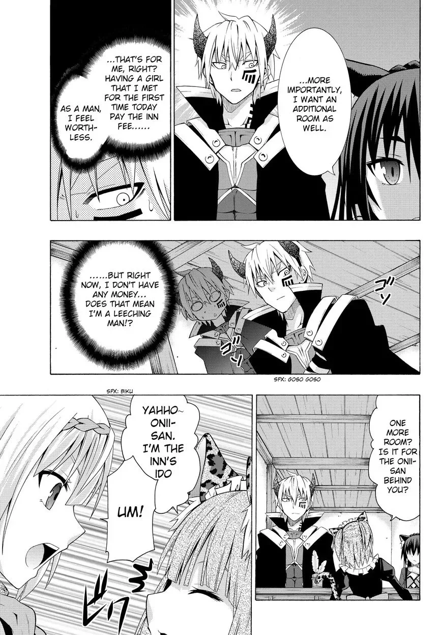 Isekai Maou to Shoukan Shoujo Dorei Majutsu Chapter 2.1 page 23