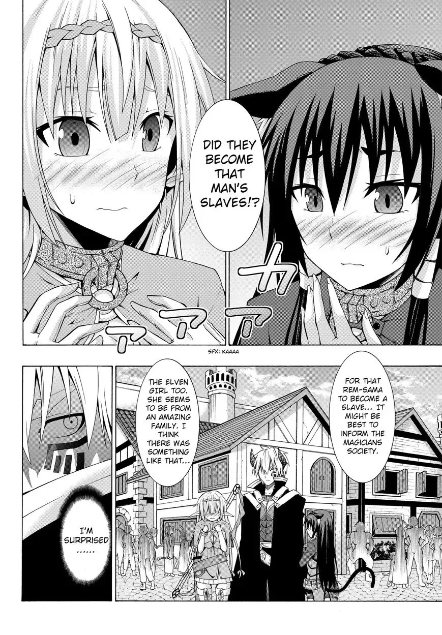 Isekai Maou to Shoukan Shoujo Dorei Majutsu Chapter 2.1 page 18