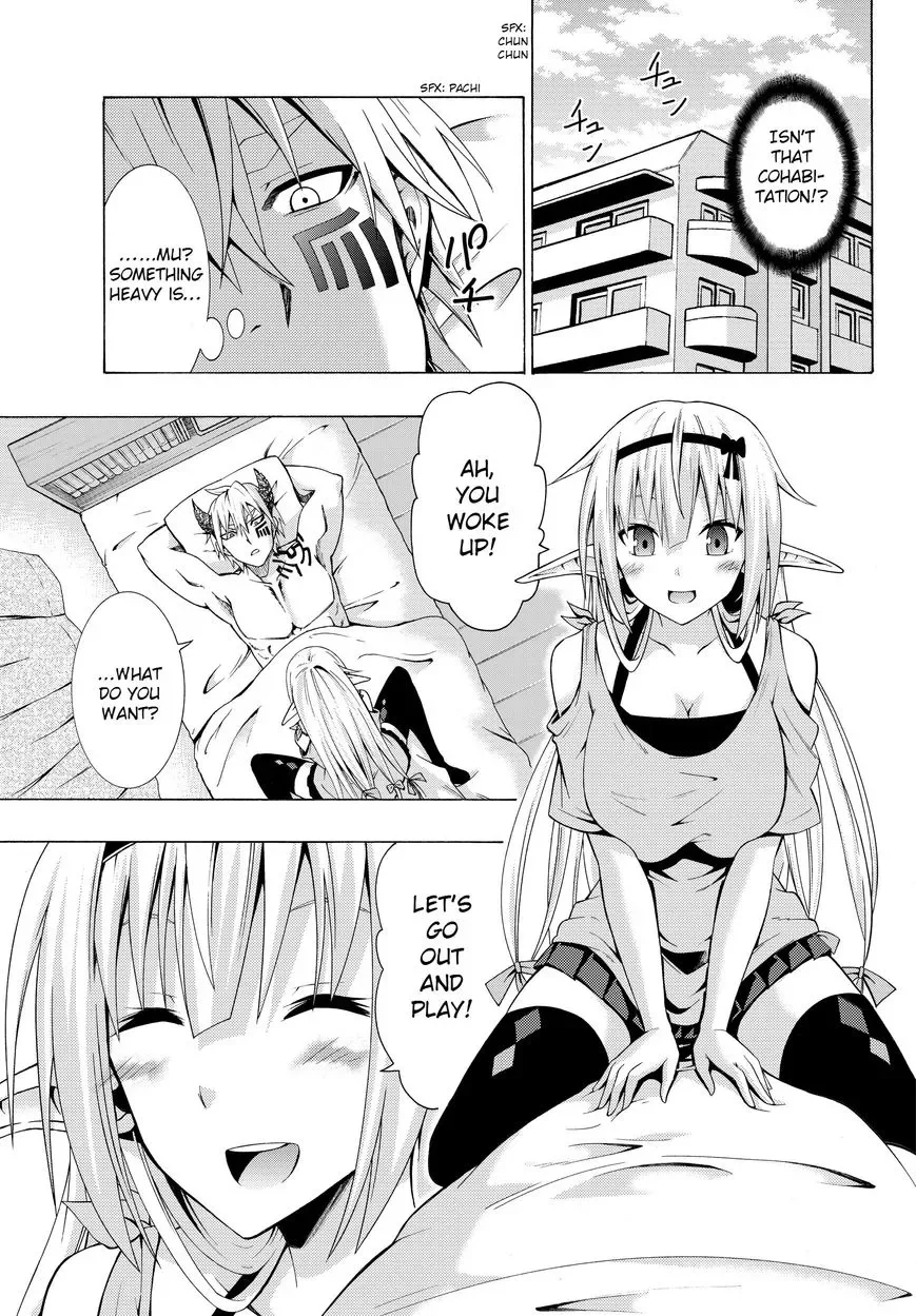 Isekai Maou to Shoukan Shoujo Dorei Majutsu Chapter 2.1 page 25