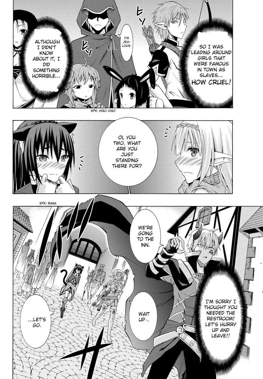 Isekai Maou to Shoukan Shoujo Dorei Majutsu Chapter 2.1 page 20