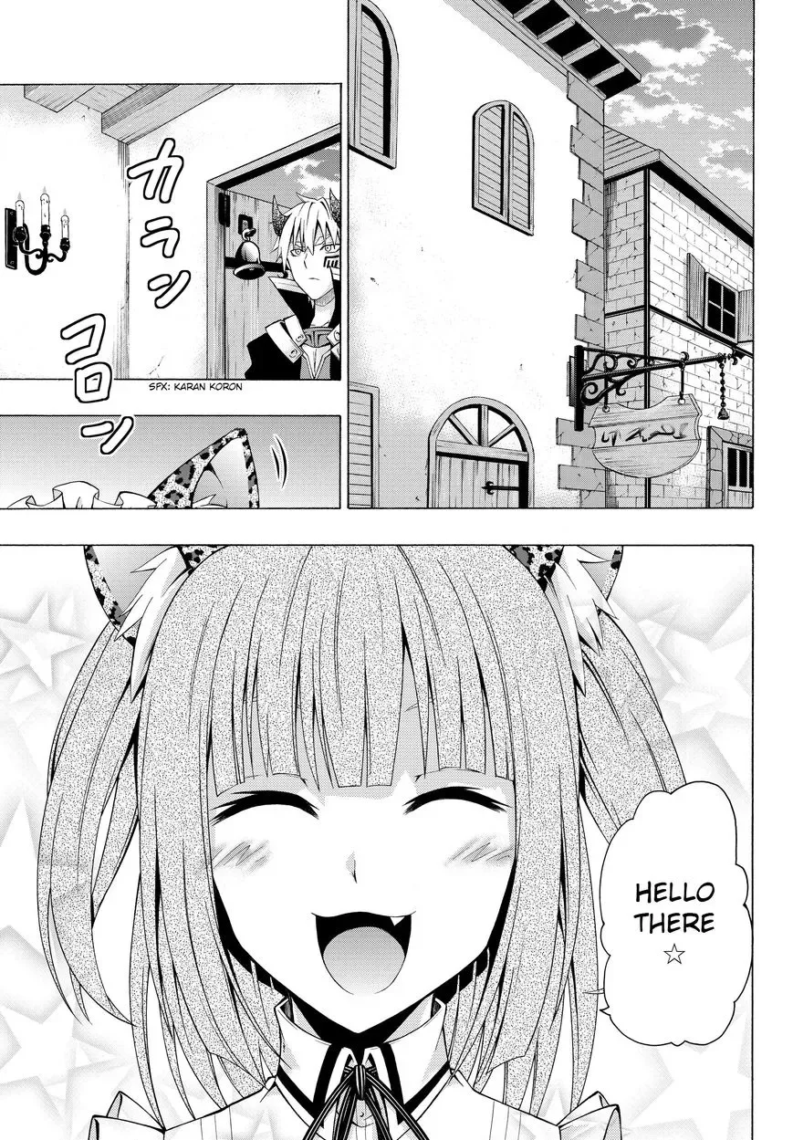 Isekai Maou to Shoukan Shoujo Dorei Majutsu Chapter 2.1 page 21