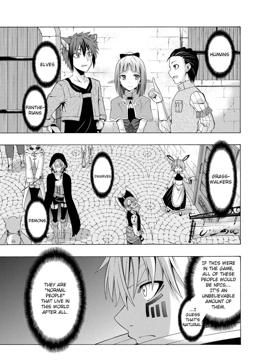 Isekai Maou to Shoukan Shoujo Dorei Majutsu Chapter 2.1 page 15