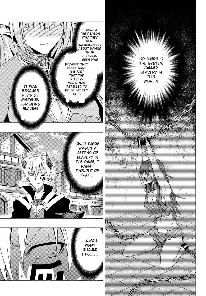 Isekai Maou to Shoukan Shoujo Dorei Majutsu Chapter 2.1 page 19