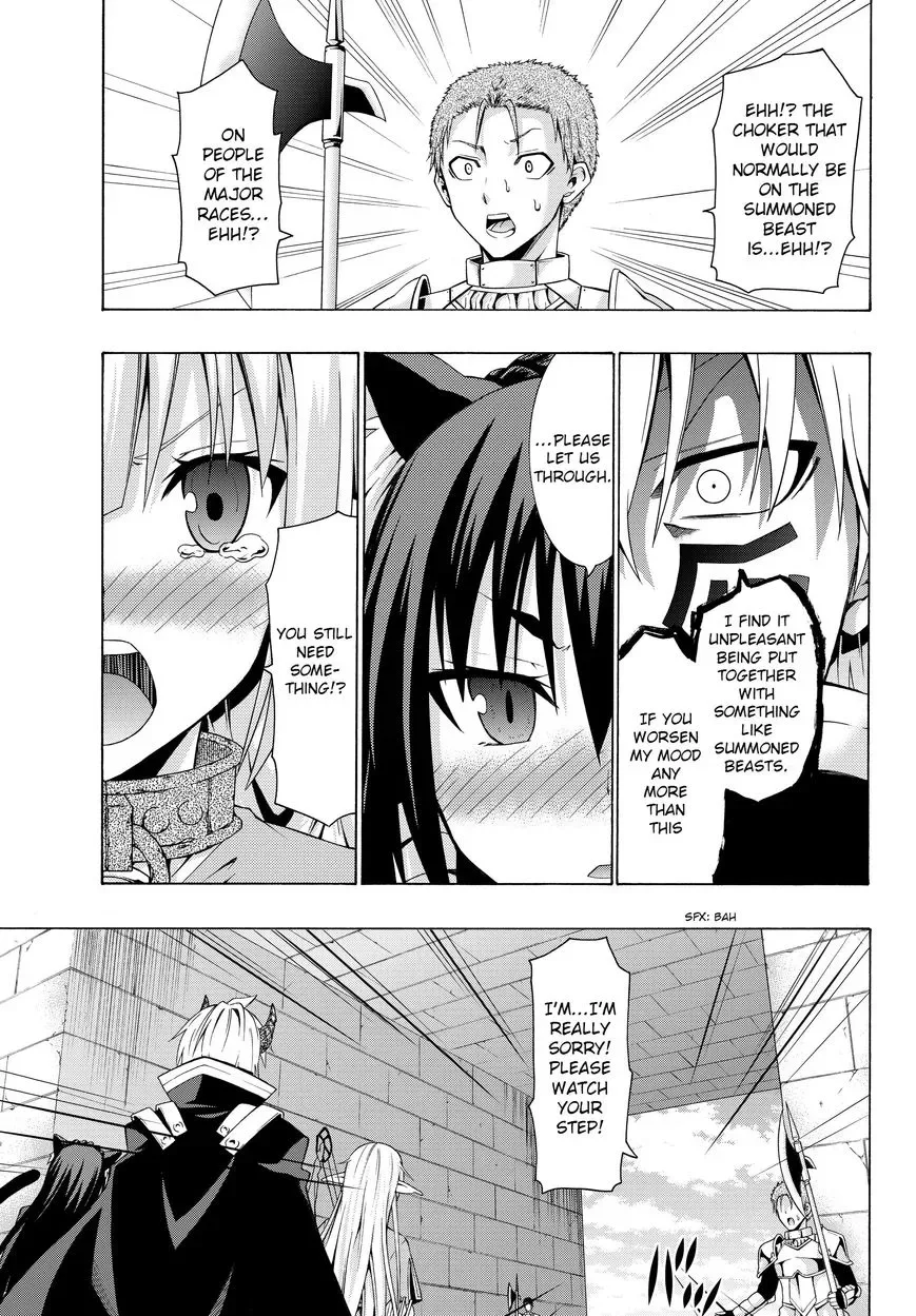 Isekai Maou to Shoukan Shoujo Dorei Majutsu Chapter 2.1 page 11