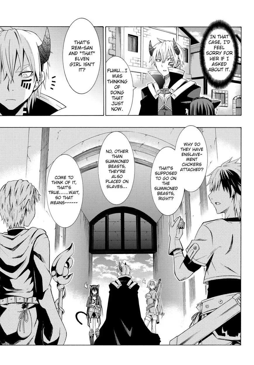 Isekai Maou to Shoukan Shoujo Dorei Majutsu Chapter 2.1 page 17