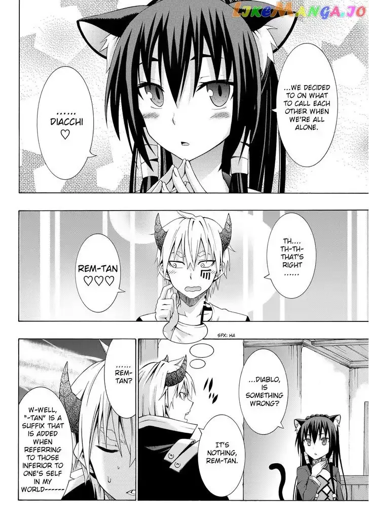 Isekai Maou to Shoukan Shoujo Dorei Majutsu Chapter 2.2 page 2