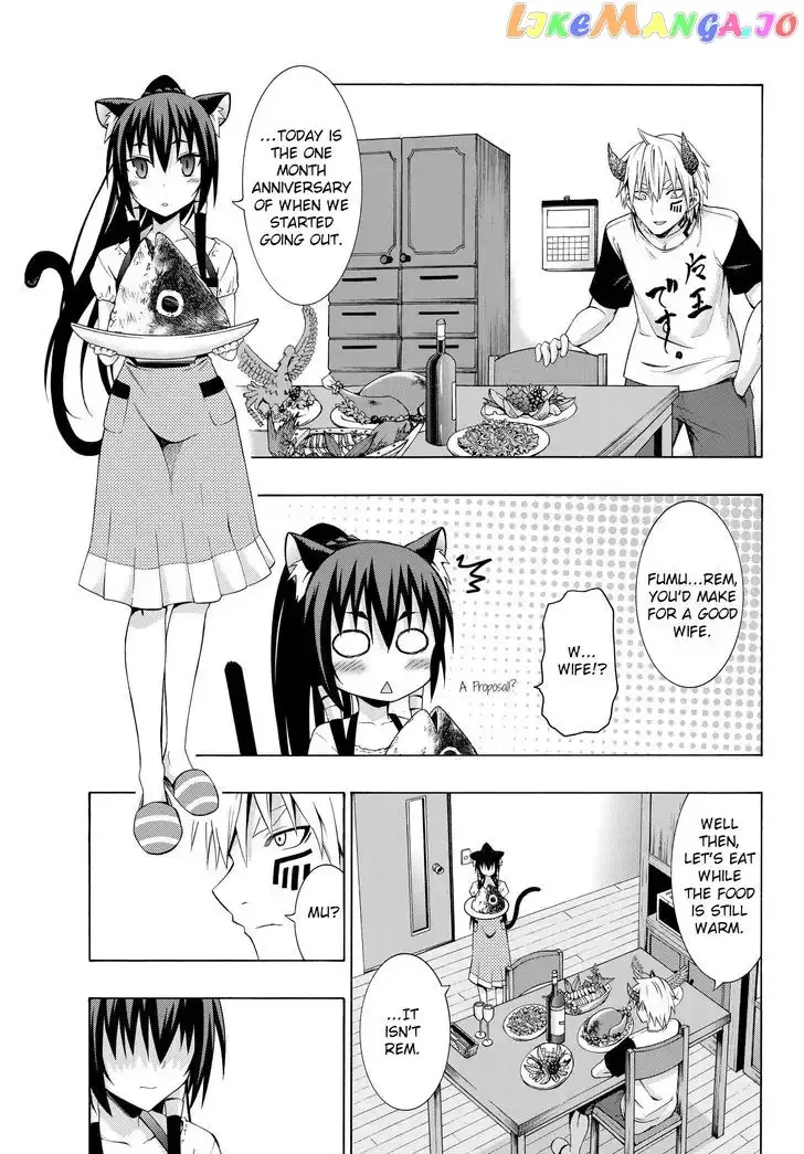 Isekai Maou to Shoukan Shoujo Dorei Majutsu Chapter 2.2 page 1