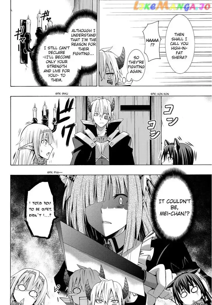 Isekai Maou to Shoukan Shoujo Dorei Majutsu Chapter 2.2 page 16