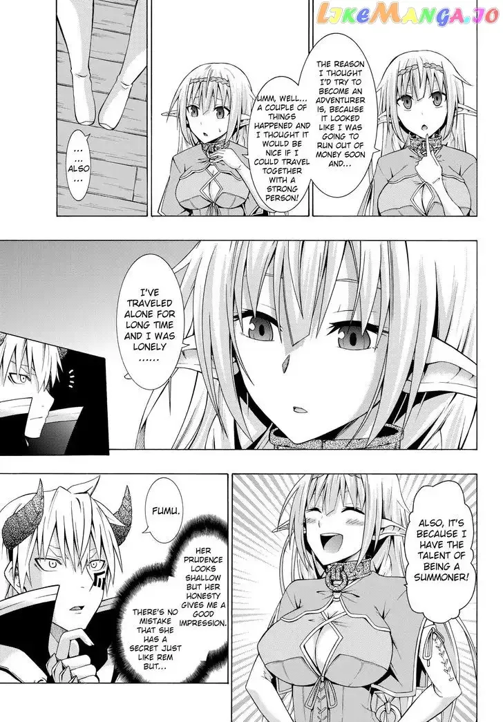 Isekai Maou to Shoukan Shoujo Dorei Majutsu Chapter 2.2 page 13