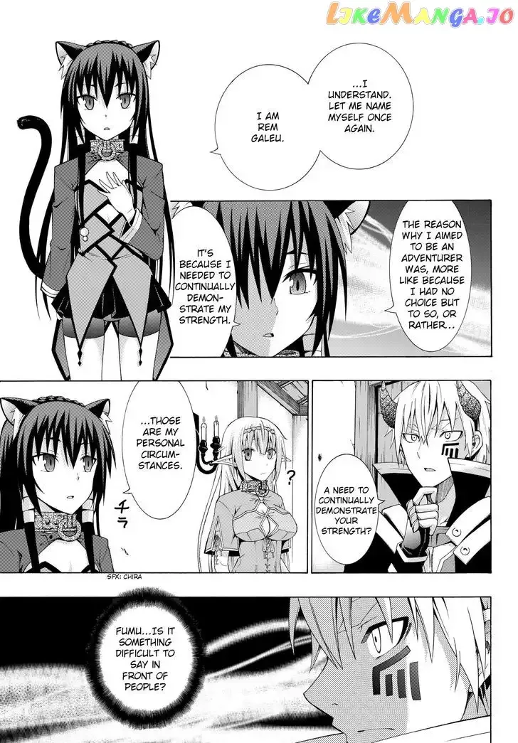 Isekai Maou to Shoukan Shoujo Dorei Majutsu Chapter 2.2 page 9