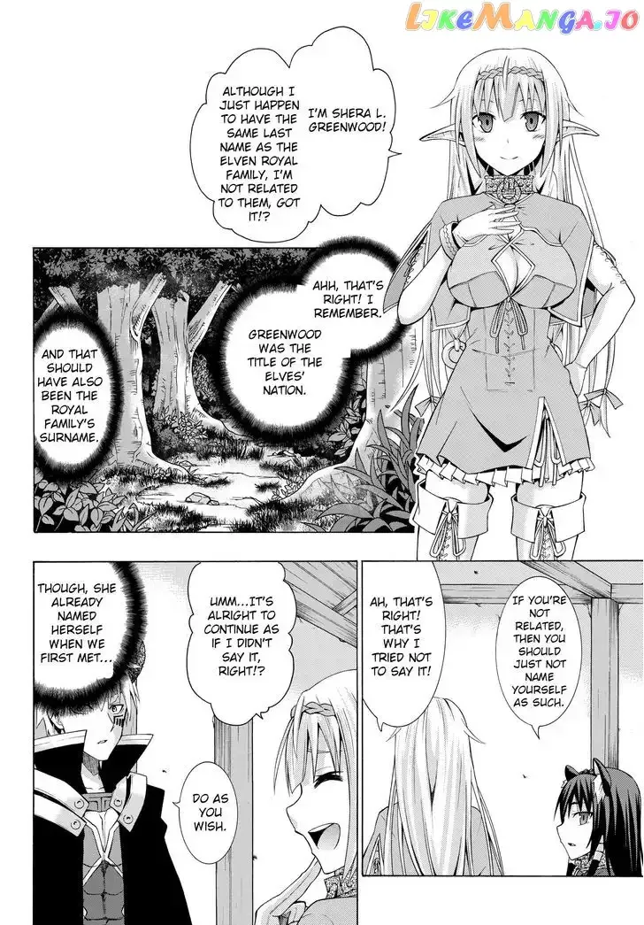 Isekai Maou to Shoukan Shoujo Dorei Majutsu Chapter 2.2 page 12