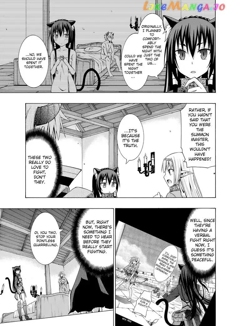 Isekai Maou to Shoukan Shoujo Dorei Majutsu Chapter 2.2 page 7