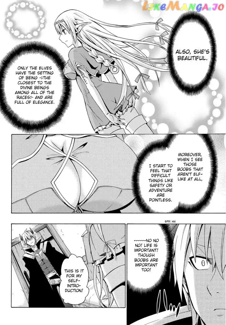 Isekai Maou to Shoukan Shoujo Dorei Majutsu Chapter 2.2 page 14