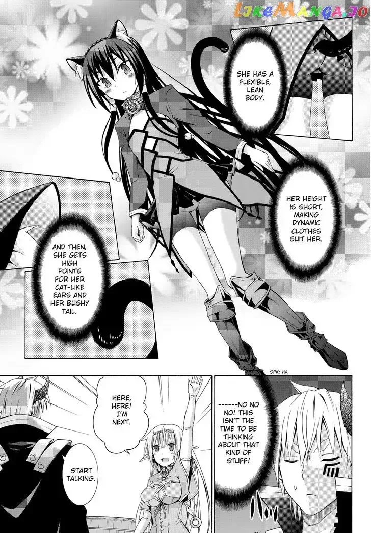 Isekai Maou to Shoukan Shoujo Dorei Majutsu Chapter 2.2 page 11