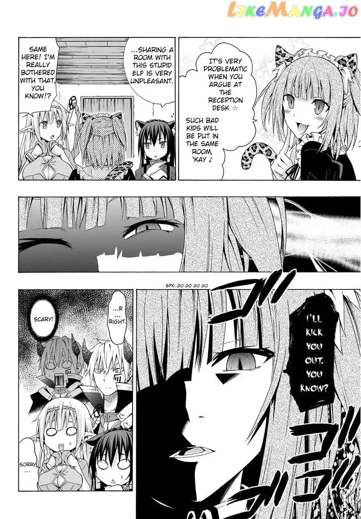 Isekai Maou to Shoukan Shoujo Dorei Majutsu Chapter 2.2 page 4