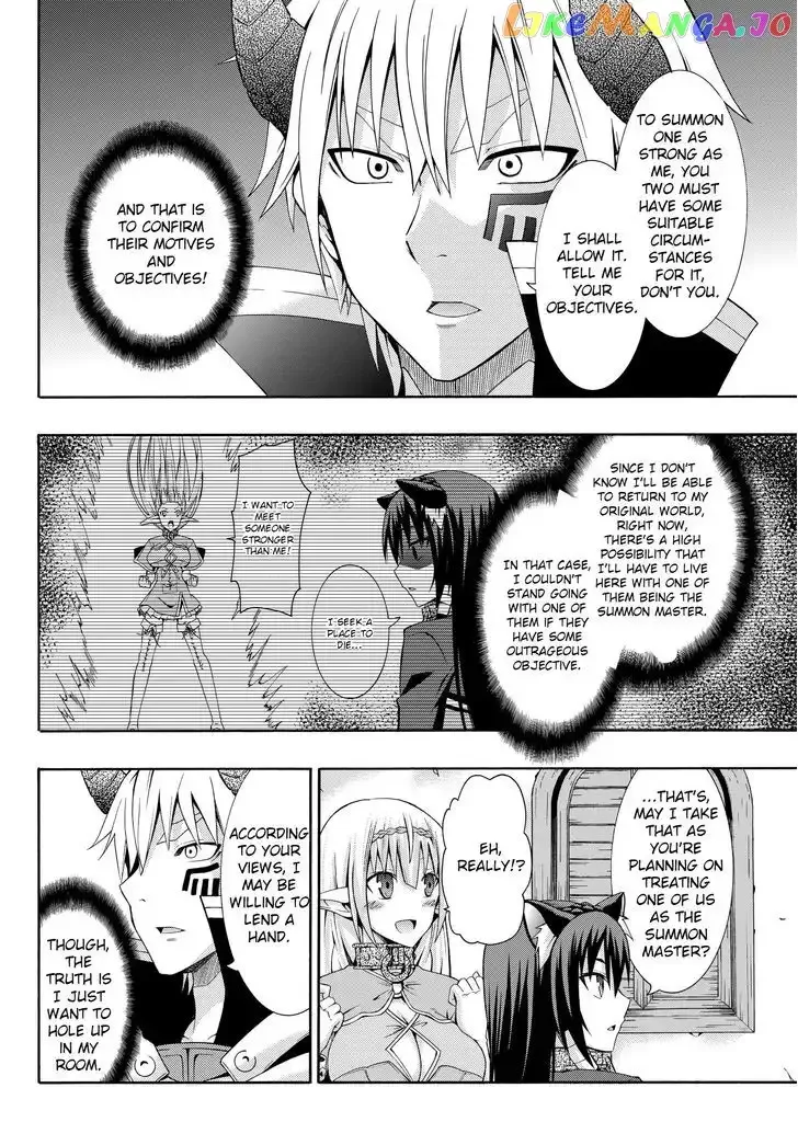 Isekai Maou to Shoukan Shoujo Dorei Majutsu Chapter 2.2 page 8