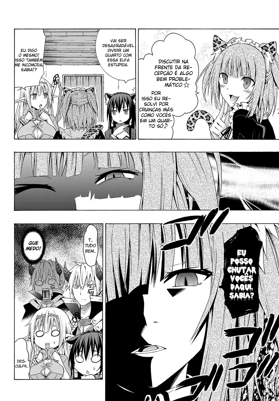 Isekai Maou to Shoukan Shoujo Dorei Majutsu Chapter 2.5 page 4
