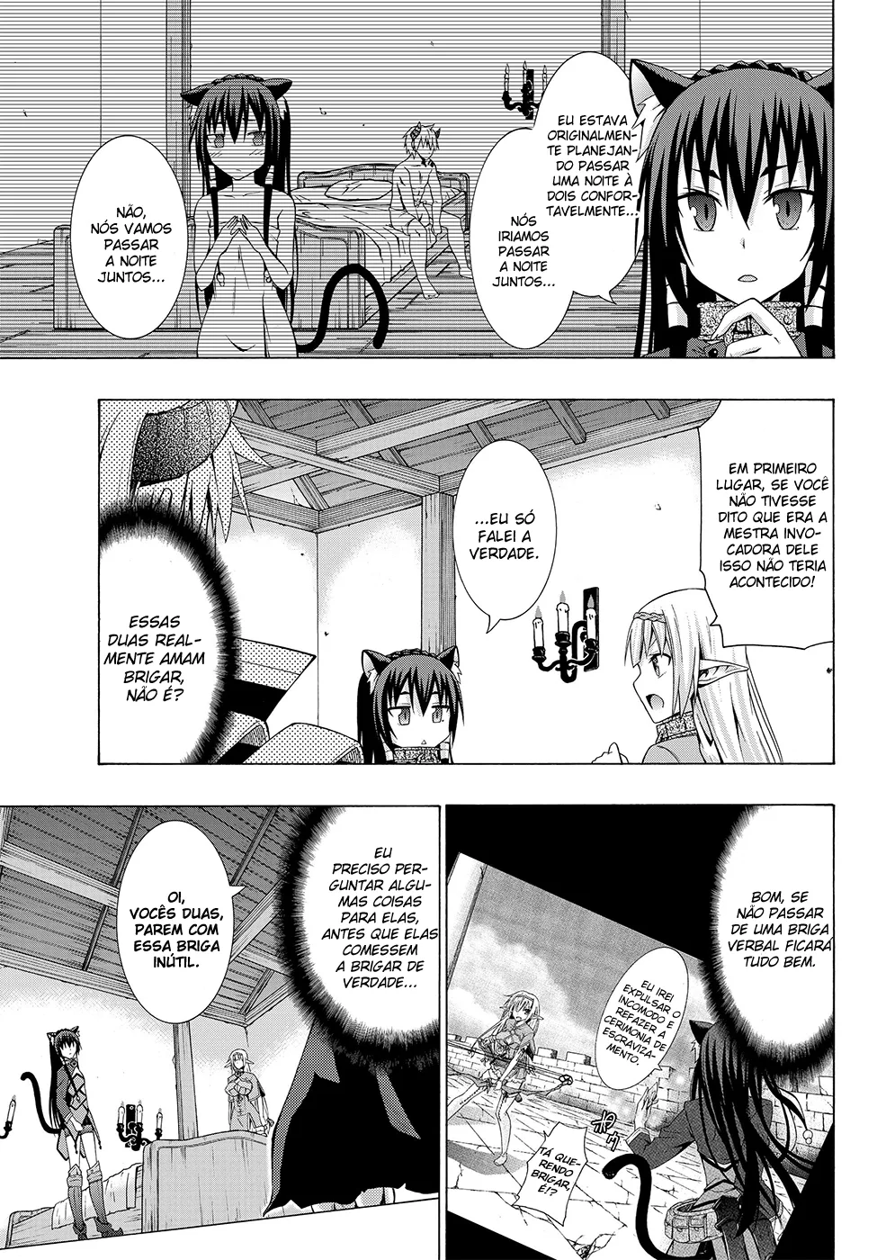 Isekai Maou to Shoukan Shoujo Dorei Majutsu Chapter 2.5 page 7