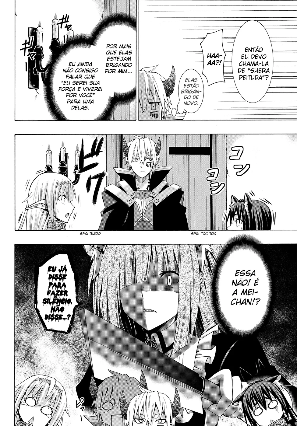 Isekai Maou to Shoukan Shoujo Dorei Majutsu Chapter 2.5 page 16