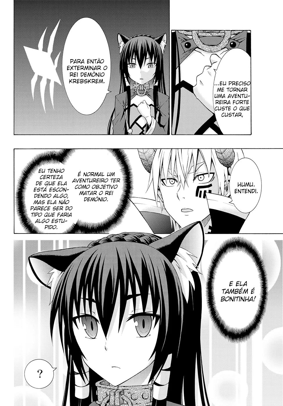 Isekai Maou to Shoukan Shoujo Dorei Majutsu Chapter 2.5 page 10