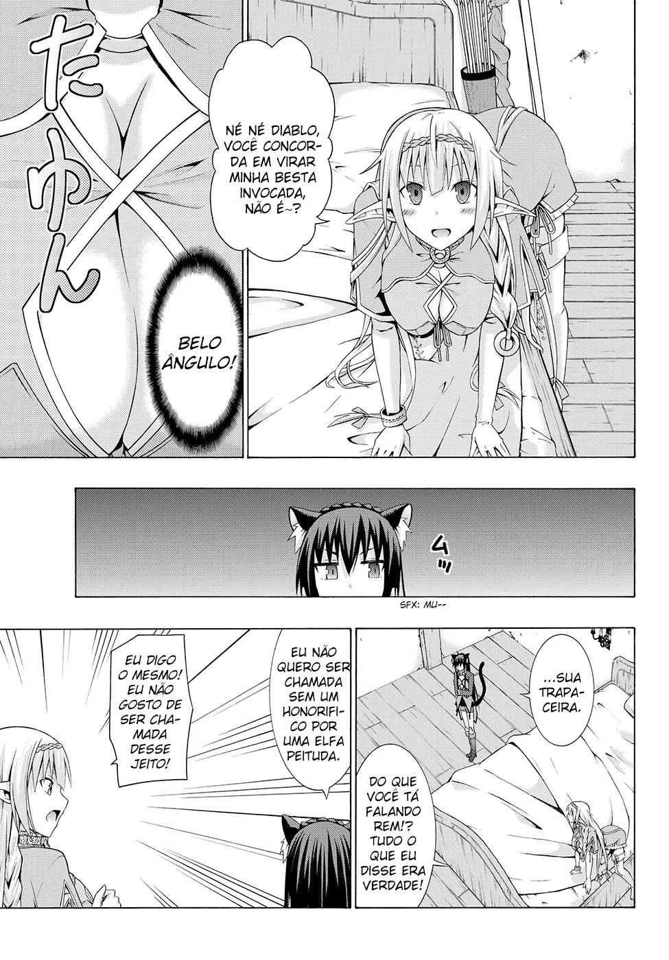 Isekai Maou to Shoukan Shoujo Dorei Majutsu Chapter 2.5 page 15