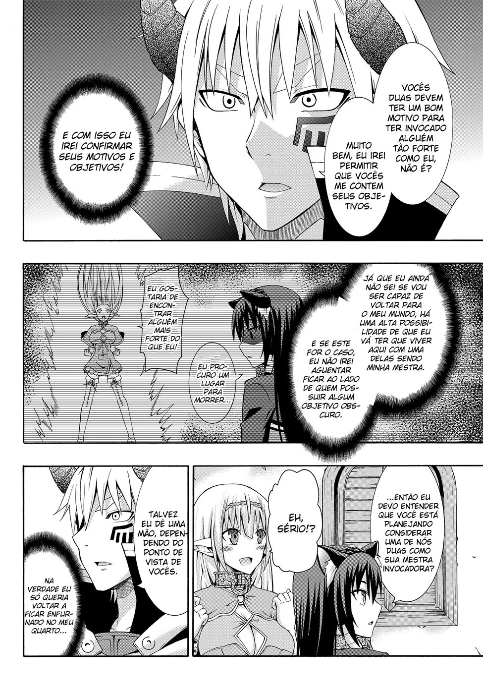 Isekai Maou to Shoukan Shoujo Dorei Majutsu Chapter 2.5 page 8