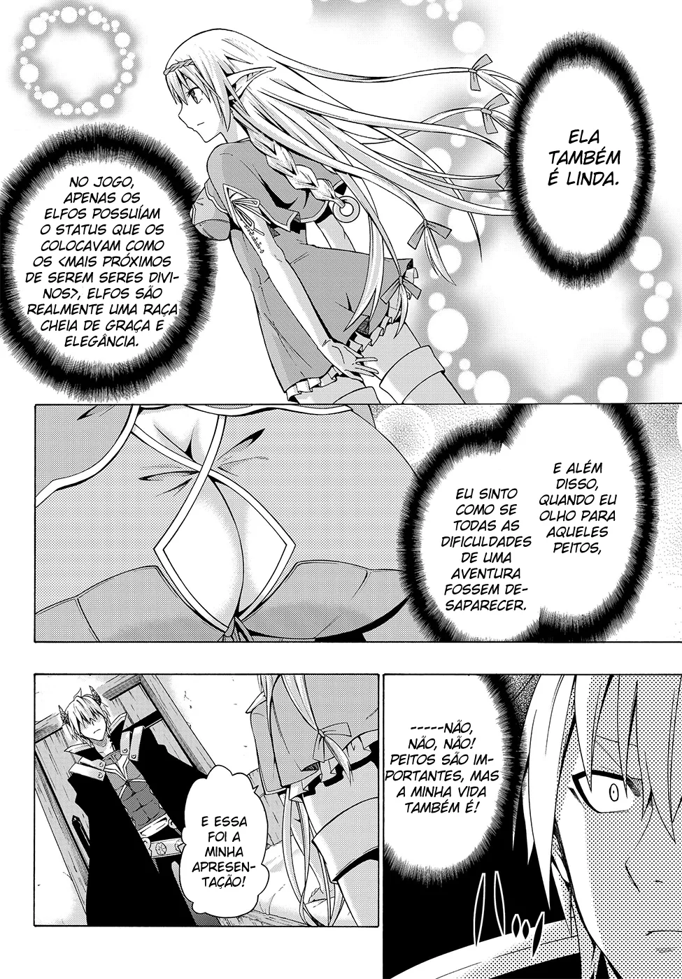 Isekai Maou to Shoukan Shoujo Dorei Majutsu Chapter 2.5 page 14