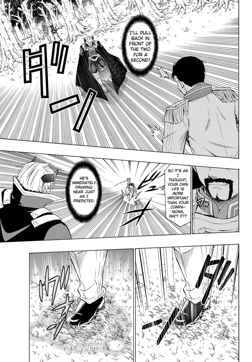 Isekai Maou to Shoukan Shoujo Dorei Majutsu Chapter 20.1 page 9