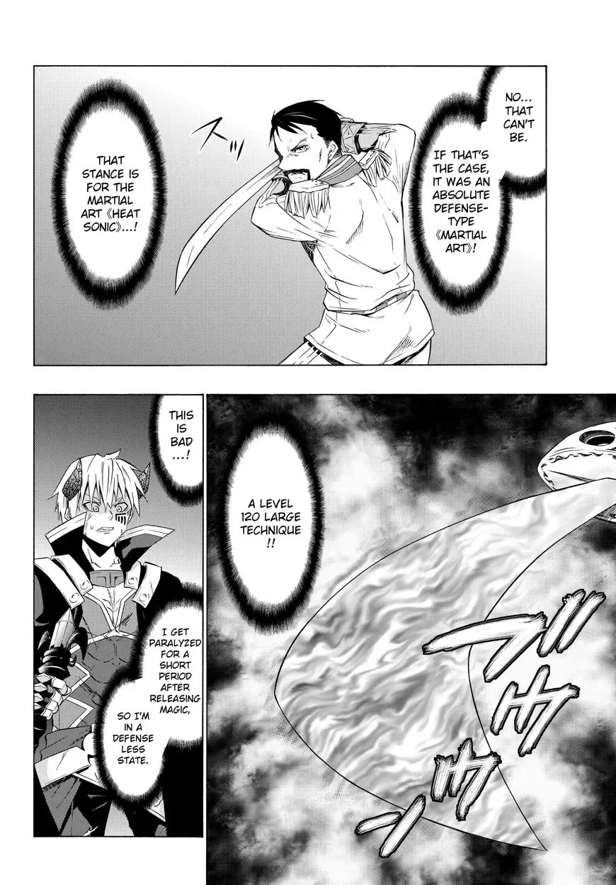 Isekai Maou to Shoukan Shoujo Dorei Majutsu Chapter 20.1 page 16