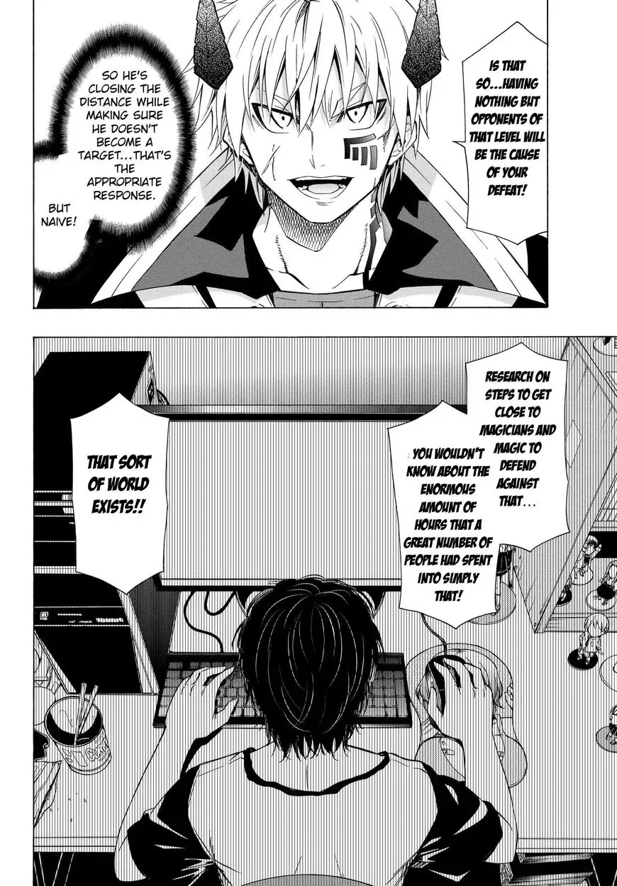Isekai Maou to Shoukan Shoujo Dorei Majutsu Chapter 20.1 page 12
