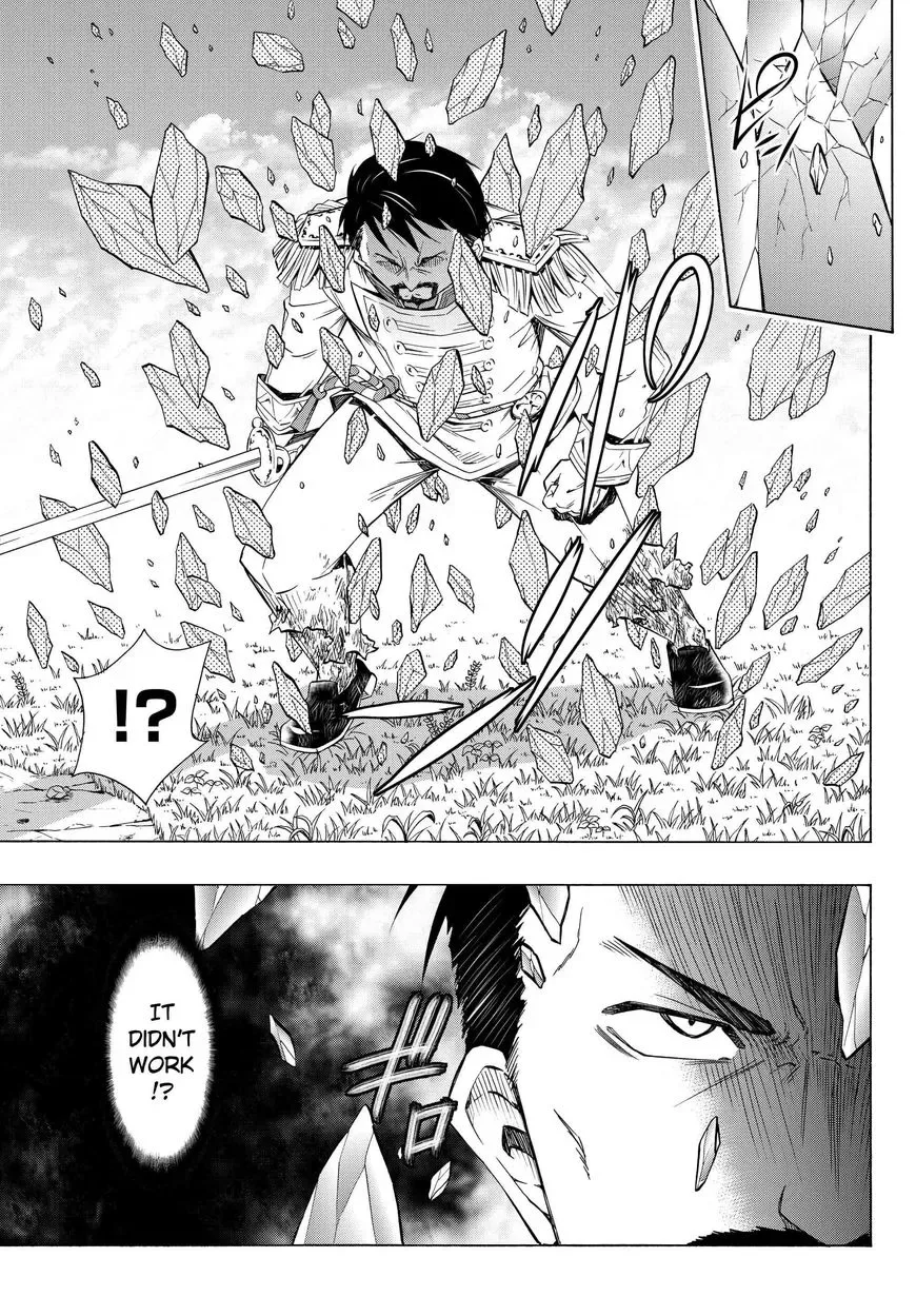 Isekai Maou to Shoukan Shoujo Dorei Majutsu Chapter 20.1 page 15