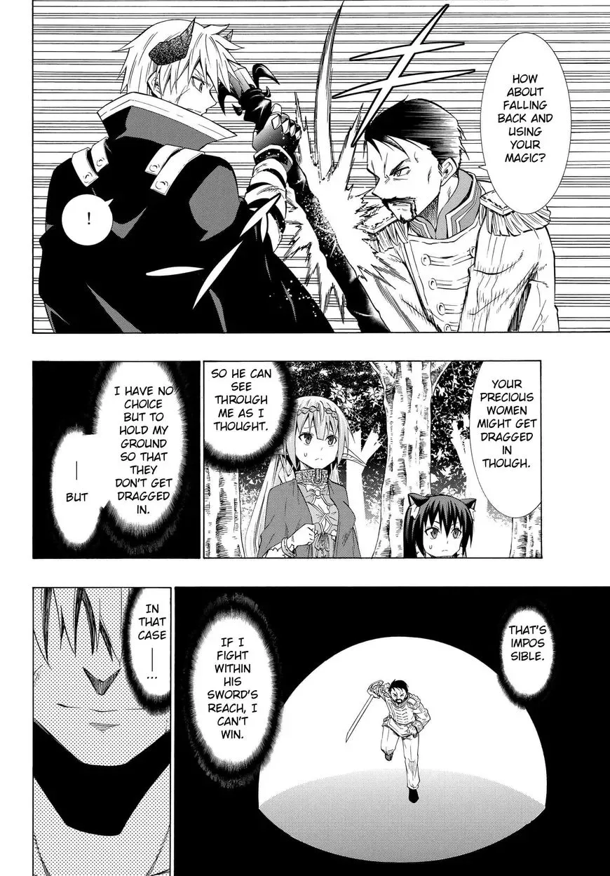 Isekai Maou to Shoukan Shoujo Dorei Majutsu Chapter 20.1 page 8