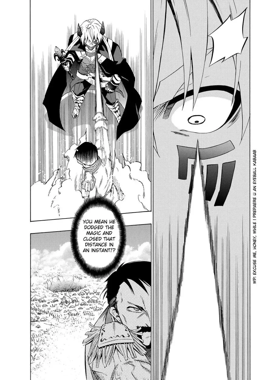 Isekai Maou to Shoukan Shoujo Dorei Majutsu Chapter 20.1 page 3