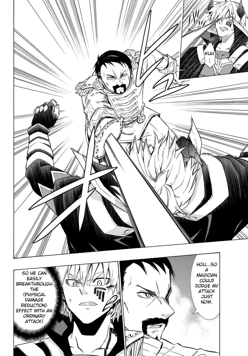 Isekai Maou to Shoukan Shoujo Dorei Majutsu Chapter 20.1 page 4